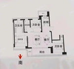 揽悦园 14楼 132平米 376万
