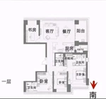 揽江园 42楼顶跃 283平米 1900万