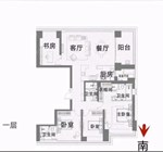 揽江园 42楼顶跃 283平米 1900万