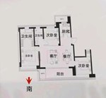 揽悦园24楼132平米 412万