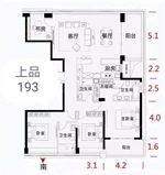 揽悦园 16楼 191平米 999万 前排一线江景