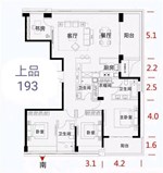 揽悦园 16楼 191平米 999万 前排一线江景