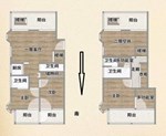 国际豪庭 11楼 285平米 980万 带3车位